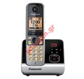 Digital cordless phone Panasonic KX-TG6721GB Grey with answering machine Box
