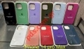 Case for iPhone 14 PRO MAX Silicon Black Blister