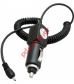 Car Charger 12/24V compatible whith Nokia 6101 series small pin Blister