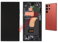 Original set LCD Samsung Galaxy S23 ULTRA SM-S918B Graphite Red Complete w/frame Box