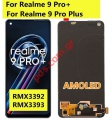 Set LCD Realme 9 Pro Plus (RMX3392) 2022 AMOLED OEM NO/FRAME Black Bulk
