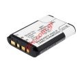 Battery for camera Sony NP-BX1 Lion 1150mAh Box
