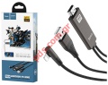 Cable Hoco UA14 for Apple Lightning to HDMI HD 1080P 5V/1A Black 2M Box
