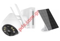    VSTARCAM smart BG69, 10.000mAh, IP66, 3MP, 4G, PIR, PTZ Box