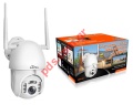 Camera IP Media-Tech MT4102 Cloud SecureCam (1080p) Full HD IP42 360, Night bOX