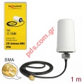 External antenna Delock LTE IP67 SMA 1,7 - 2,0 dBi ULA100 1m Box