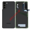 Original back cover Samsung Galaxy S21 PLUS G996 Black Phamton complete with all parts SVP BOX