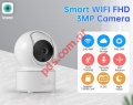   smart Powertech PT-1085, 3.6mm, Camera 3MP, WiFi, PTZ White Box