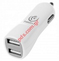 Rebeltec High Speed DUAL A20 car charger white Box