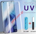 Tempered glass Xiaomi 13 Lite Nano UV 2 packing Box