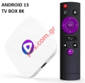   TV Box 1, H96 8K, RK3528, 2/16GB, WiFi, Bluetooth, Android 13 Box