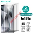   Samsung Galaxy S24 Ultra (SET 2 PCS) Nillkin Impact Resistant Curved Film Box 2 