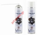 Compressed Air Gas Duster Gembird 600ML (336g) 