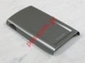 Original battery cover Nokia 8850 Titanium