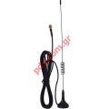 External magnetic base antenna GSM 025 Dual Band for lot use like FCT, Mobile phones and car kit