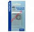 Memory card secure digital Nokia 512MB (MU-23 )Mini SD