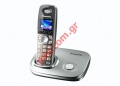 Cordless Phone PANASONIC DECT KX-TG8011GR
