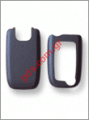 Original battery and front cover for Sonyericsson Z520i 