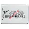 Battery BLC-2 for NOKIA 3410 lion 1000 mAh BULK (no hologramm)