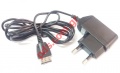 Compatible travel charger 220v for Siemens C55 series