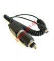 Compatible car charger for QTEK ,MIO, PDA