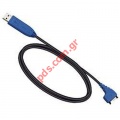 Compatible data cable whith CA-42 Usb BOX