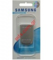 Original battery Samsung P510i BST-2158SE