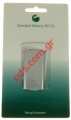 Original Ericsson battery BST-26 100, T105 Lion 650mah