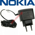    Nokia AC-3E Bulk 220Volt (2mm Thin Pin) 
