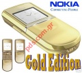  NOKIA 8800 Sirocco gold edition