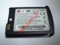 Original battery for LG KU800 Black standard 1000mah