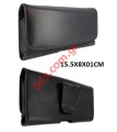 Leather case magnetic horizontal XL (15x7x1.2 cm) for mobile phones