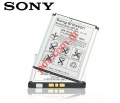 Original battery BST-33 for Sony Ericsson Bulk 950 mAh LiPolymer (No P990i) EOL