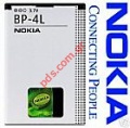 Original battery NOKIA BP-4L (Li-polymer 1500mAh) Bulk E52, E55, E61i, E63, E71, E90, N97, 6650fold, E6-00