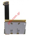 Original keypad board Nokia 6110 Navigator UI function Modul whith flex cable