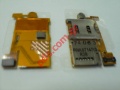 Original flex cable slot sim and mmc card SonyEricsson W880i