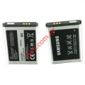 Original battery Samsung BST-3108BEC (3.7v Lion 800mah) BULK - LIMITED STOCK
