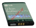 Original battery for LG L342i Lion 800 mah