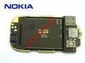Original lcd board for Nokia 6125