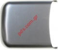 Original battery cover SonyEricsson Z530i Silver