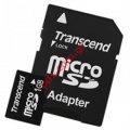 Memory card Micro Secure Digital Transcend 1GB Trans Flash whith 2 adapter 
