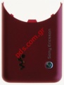 Original battery cover SonyEricsson W660i red