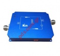 Amplifier indoor GSM 3G booster for 20~70m2 2100mhz (NO VOICE)