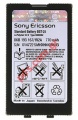 Original battery SonyEricsson BST-25 T610, T630 Lion 7700maA Bulk