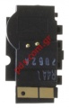 Original buzzer box SonyEricsson Z310i (Code 850)