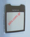 Original Nokia 8800 Sirocco White Silver