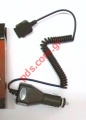 Car charger for Apple iPhone DUAL BAND 4G, 3GS, 3G, 2G input BULK 24/12v black