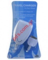 Mini Travel Charger for iPhone 4G, 3GS, 3G, 2G, iPod whith Auto-Off input 100-240V. 