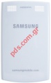 Original Samsung SGH-i620 White standard battery cover 