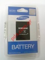 Original battery Samsung  i900, i7500 Galaxy, i8000 Omnia II (AB-653850CEC Li-Ion 1440 mAh Blister)